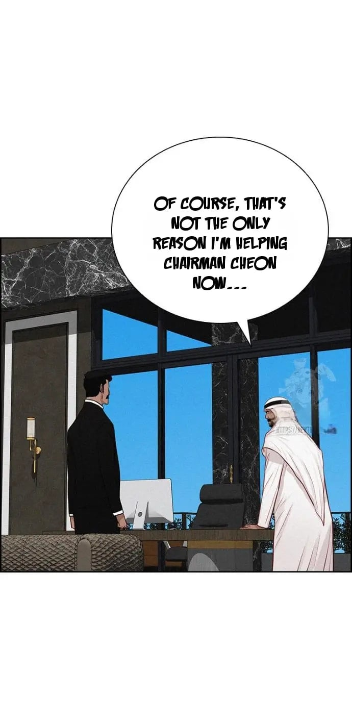 Lord of Money Chapter 248 - Page 20 in English