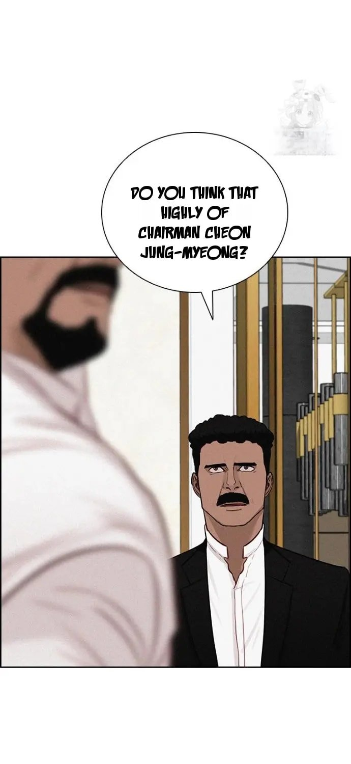 Lord of Money Chapter 248 - Page 23 in English