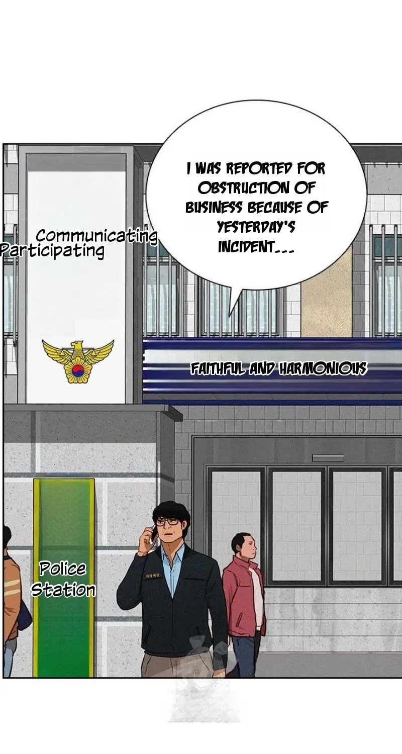 Lord of Money Chapter 249 - Page 53 in English