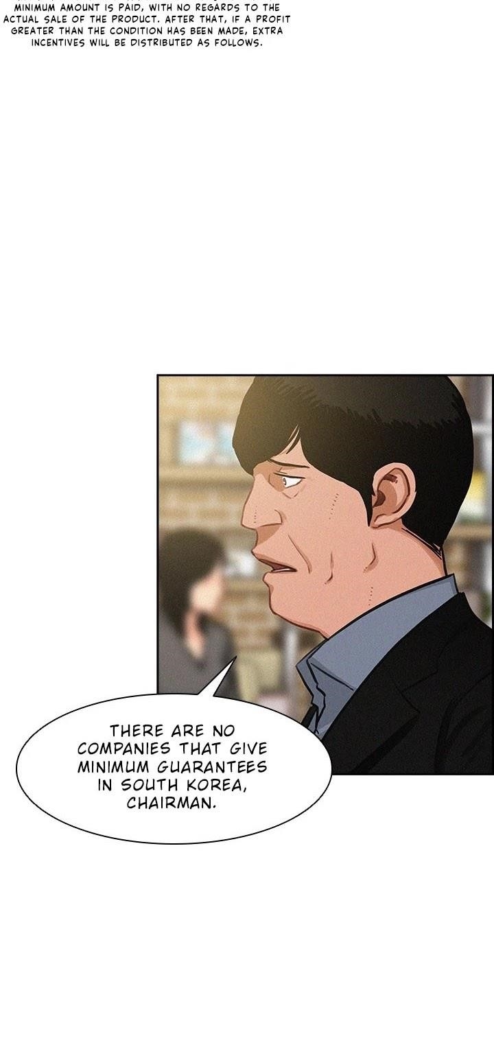 Lord of Money Chapter 25 - Page 6 in English