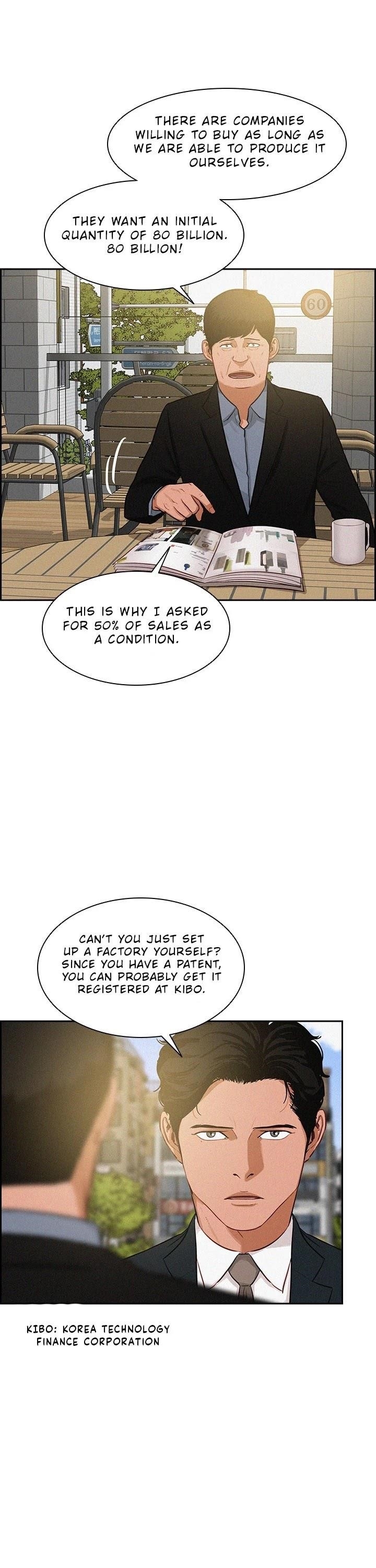 Lord of Money Chapter 25 - Page 7 in English
