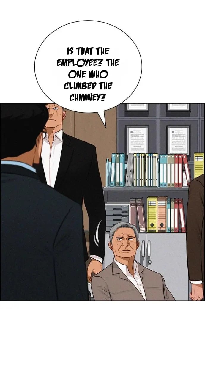 Lord of Money Chapter 251 - Page 15 in English