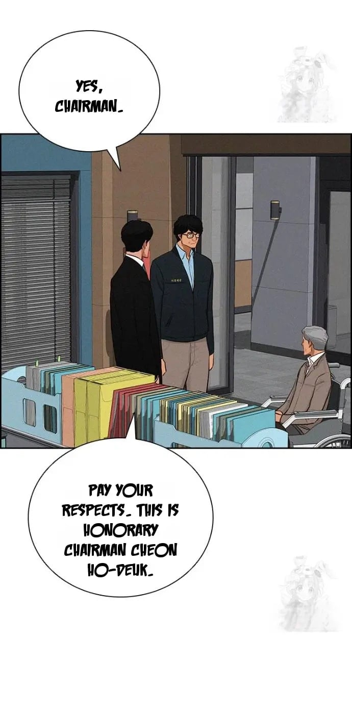 Lord of Money Chapter 251 - Page 16 in English