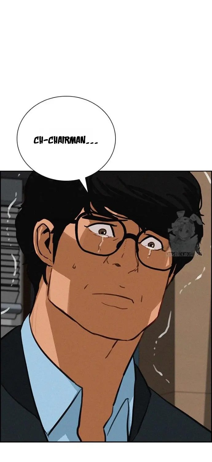 Lord of Money Chapter 251 - Page 22 in English