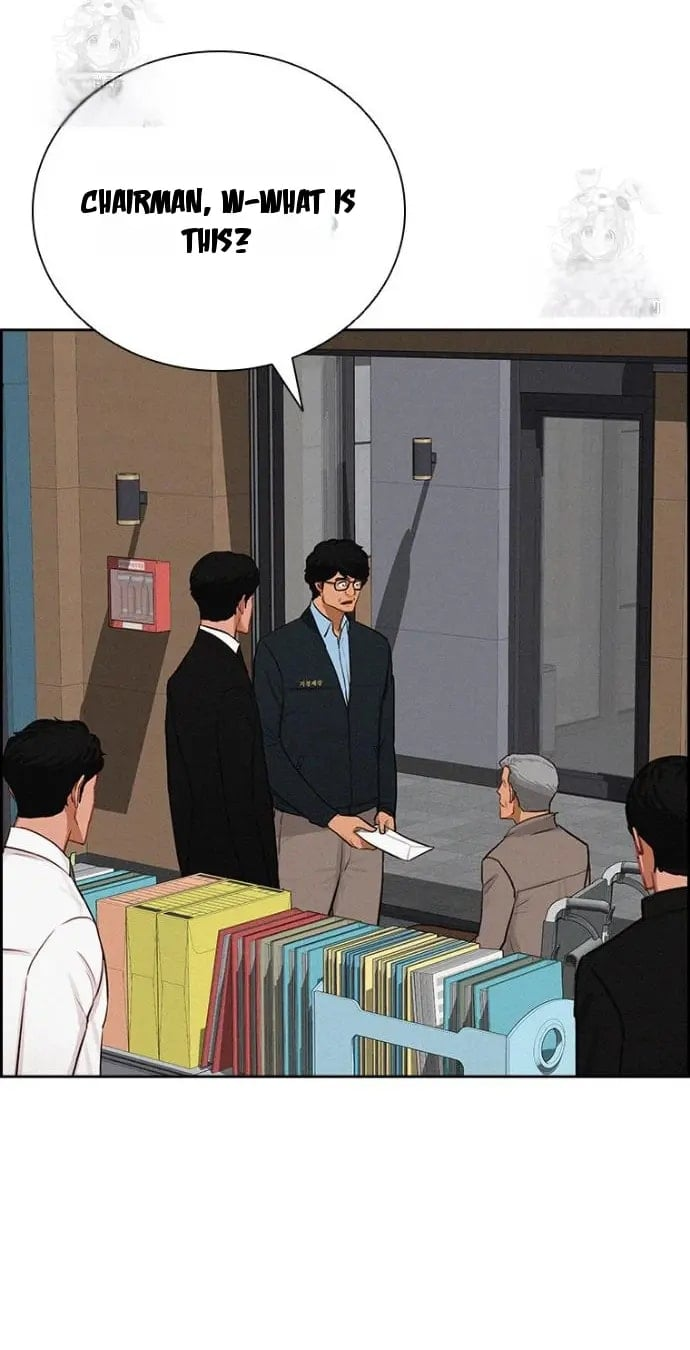 Lord of Money Chapter 251 - Page 24 in English