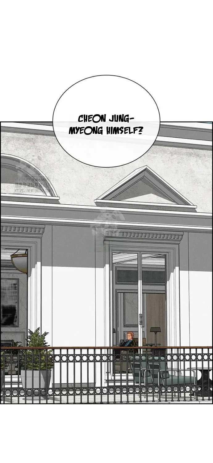 Lord of Money Chapter 251 - Page 35 in English