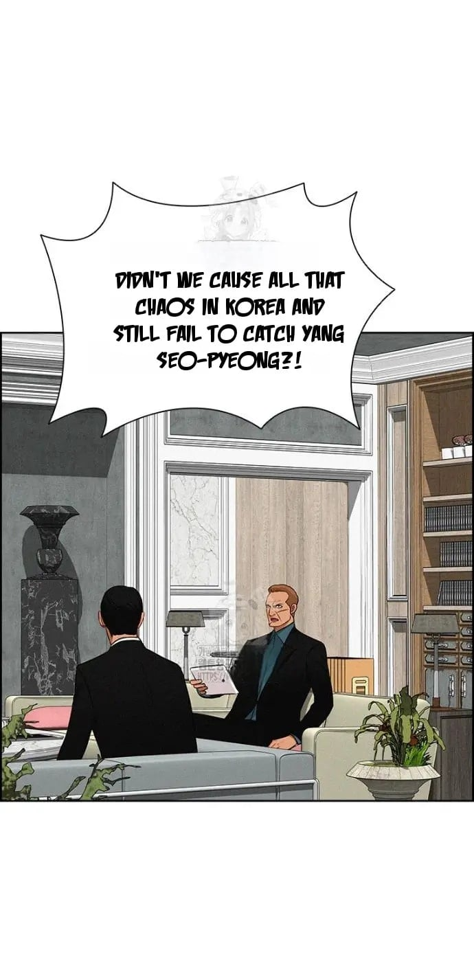 Lord of Money Chapter 251 - Page 40 in English