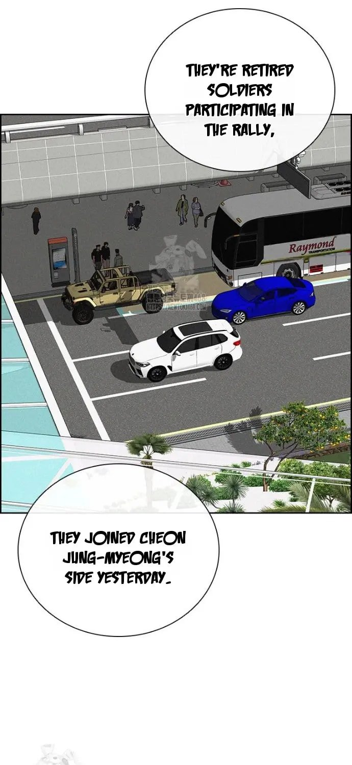Lord of Money Chapter 251 - Page 44 in English