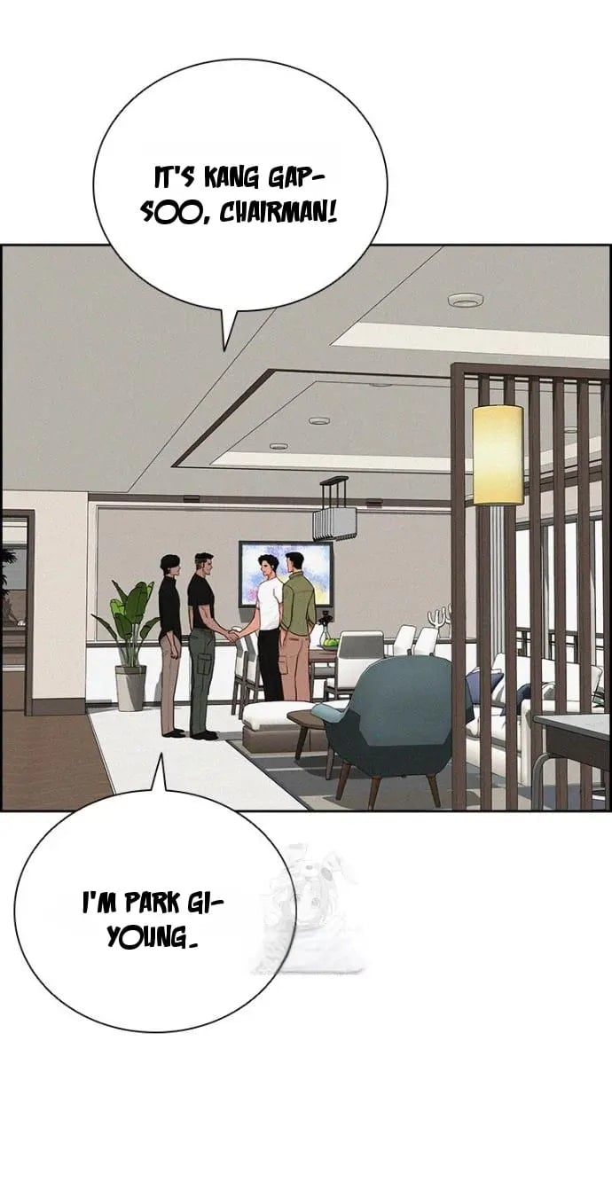 Lord of Money Chapter 251 - Page 56 in English