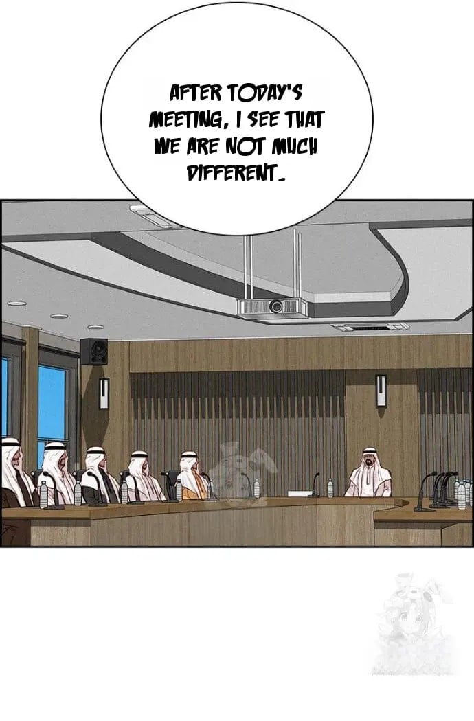 Lord of Money Chapter 252 - Page 10 in English