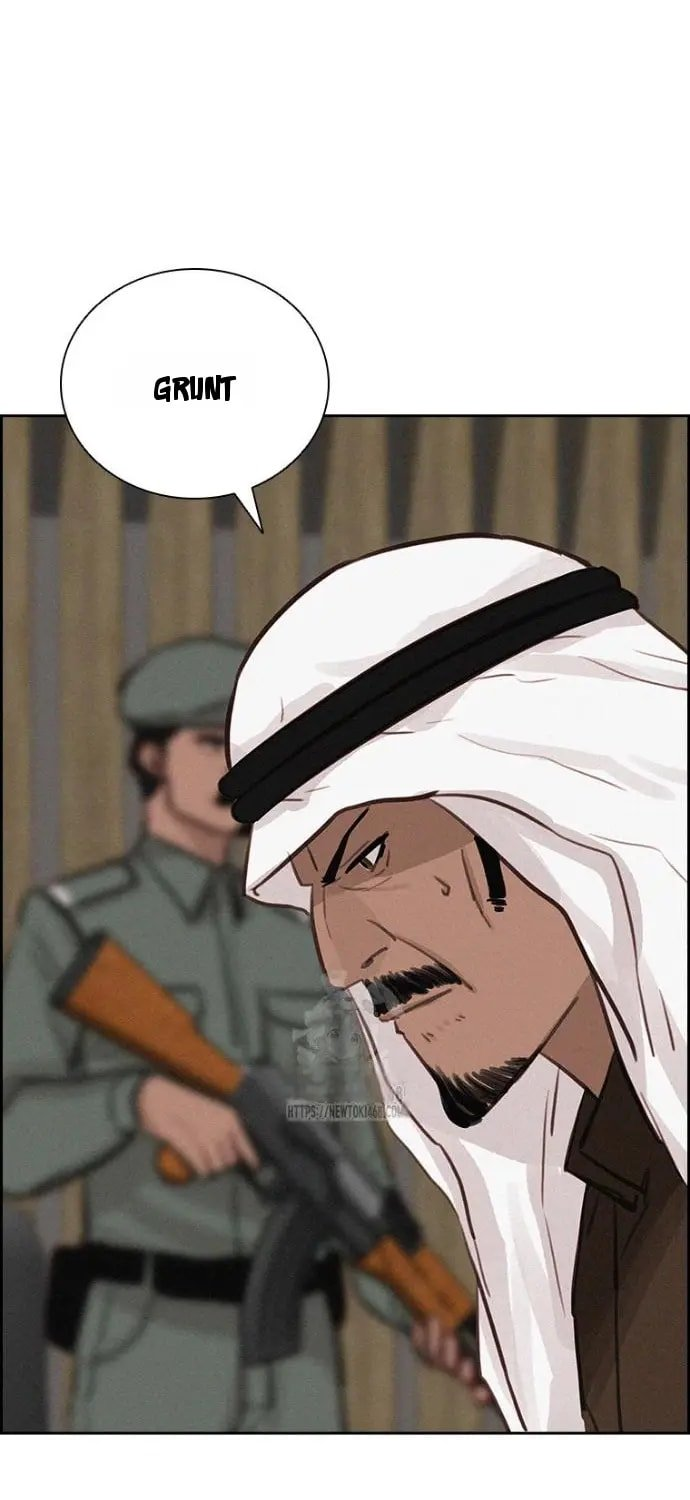Lord of Money Chapter 252 - Page 20 in English