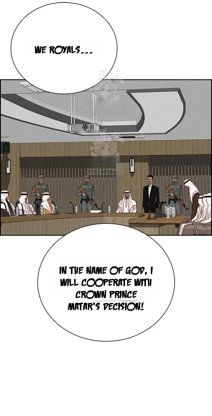 Lord of Money Chapter 252 - Page 30 in English
