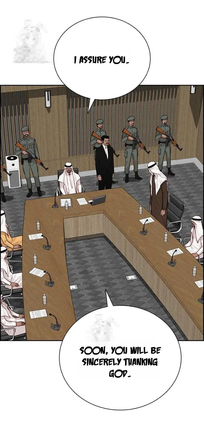 Lord of Money Chapter 252 - Page 31 in English