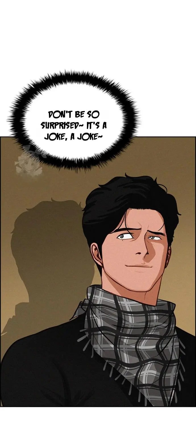 Lord of Money Chapter 252 - Page 68 in English