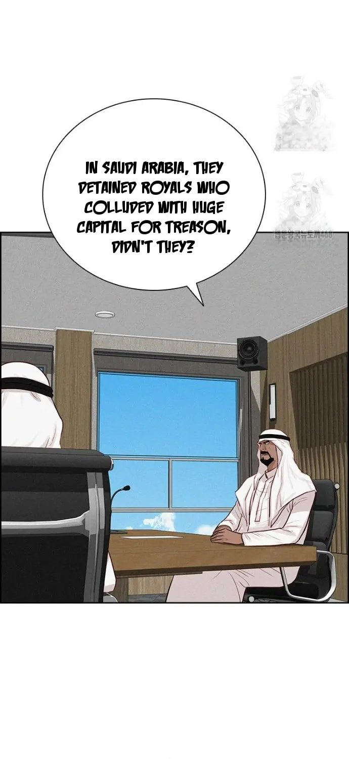 Lord of Money Chapter 252 - Page 9 in English