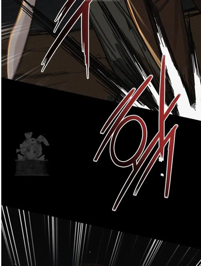 Lord of Money Chapter 253 - Page 38 in English