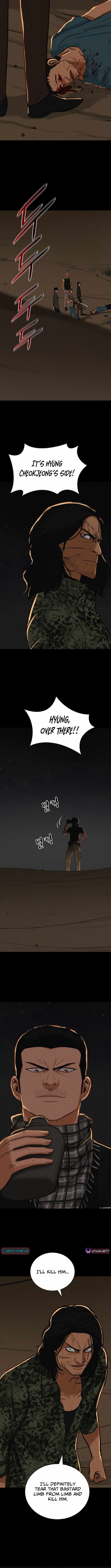 Lord of Money Chapter 254 - Page 5 in English