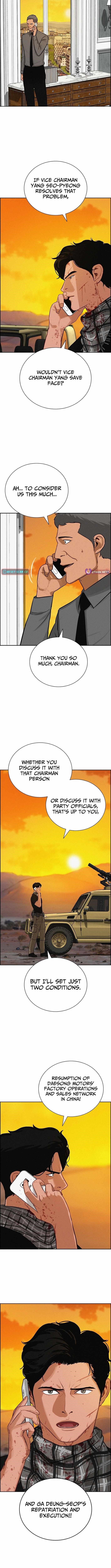 Lord of Money Chapter 256 - Page 5 in English