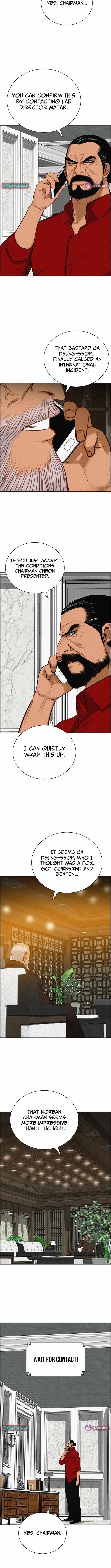 Lord of Money Chapter 256 - Page 9 in English