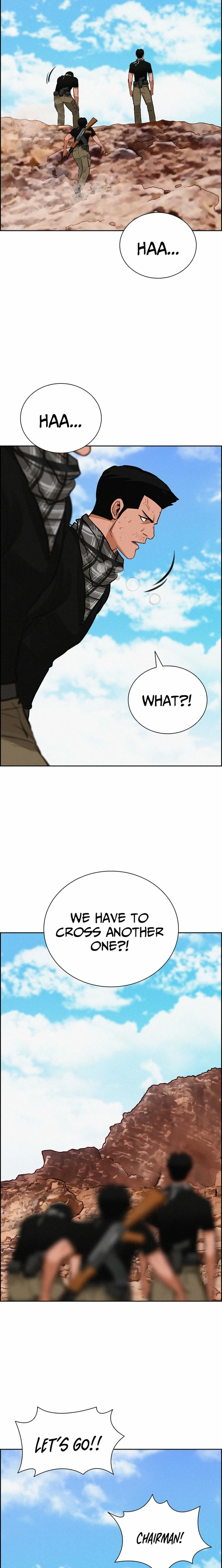Lord of Money Chapter 259 - Page 17 in English