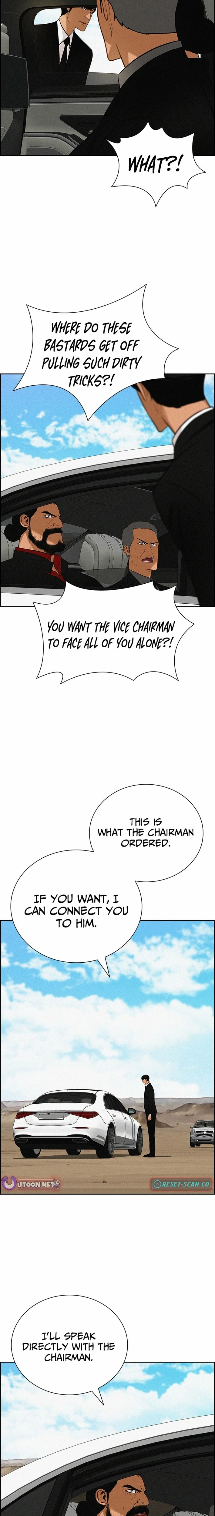 Lord of Money Chapter 259 - Page 3 in English