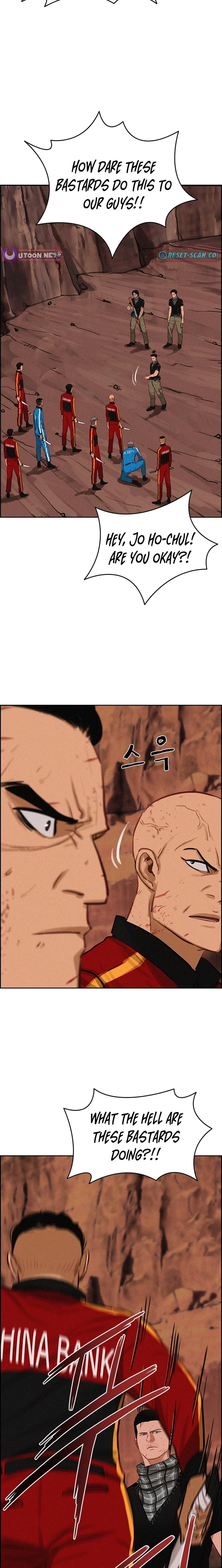Lord of Money Chapter 260 - Page 12 in English