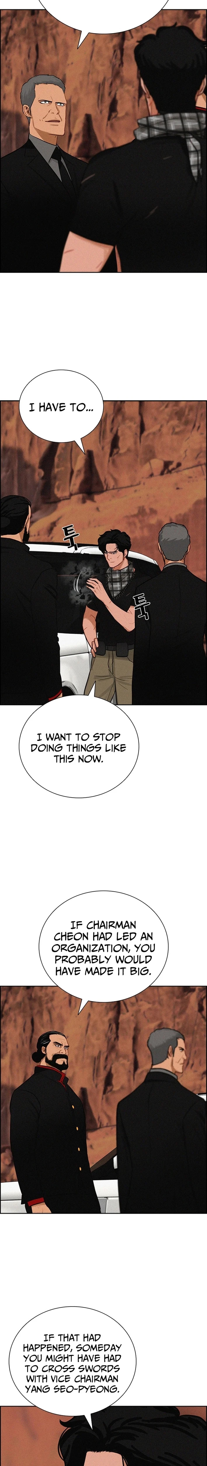 Lord of Money Chapter 260 - Page 23 in English