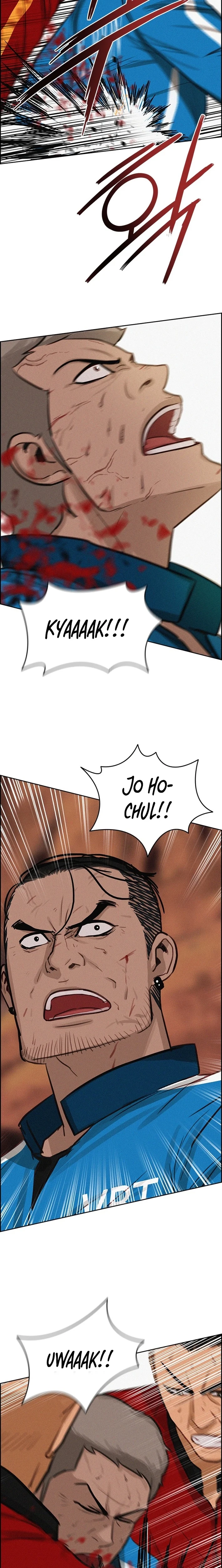 Lord of Money Chapter 260 - Page 7 in English