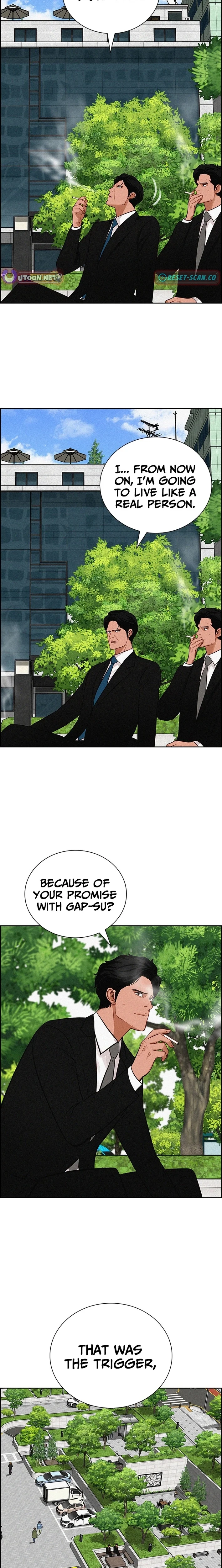 Lord of Money Chapter 261 - Page 17 in English