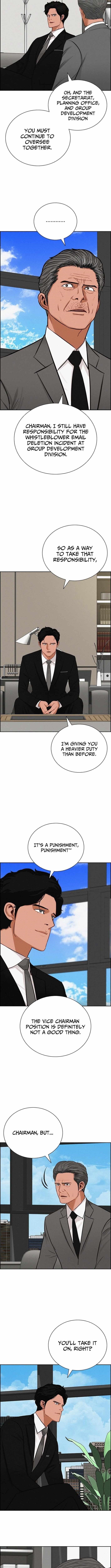 Lord of Money Chapter 262 - Page 5 in English