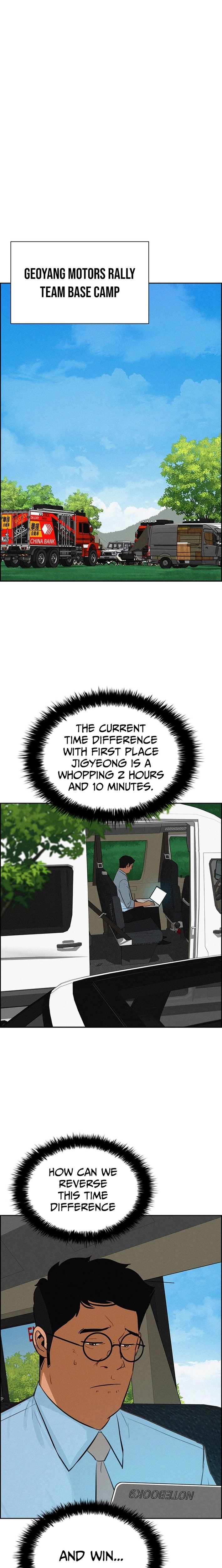 Lord of Money Chapter 264 - Page 14 in English