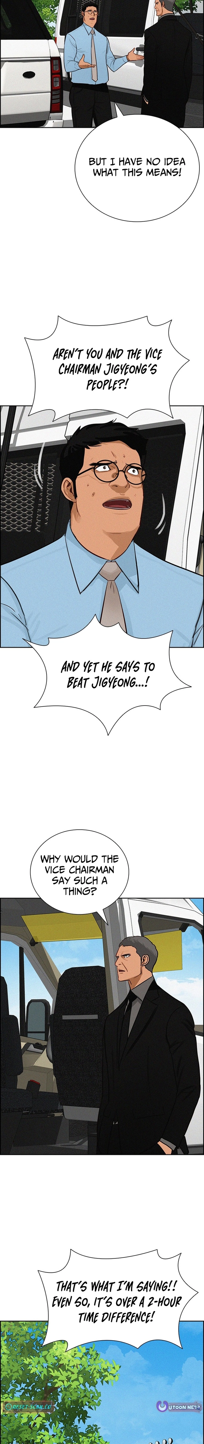 Lord of Money Chapter 264 - Page 16 in English