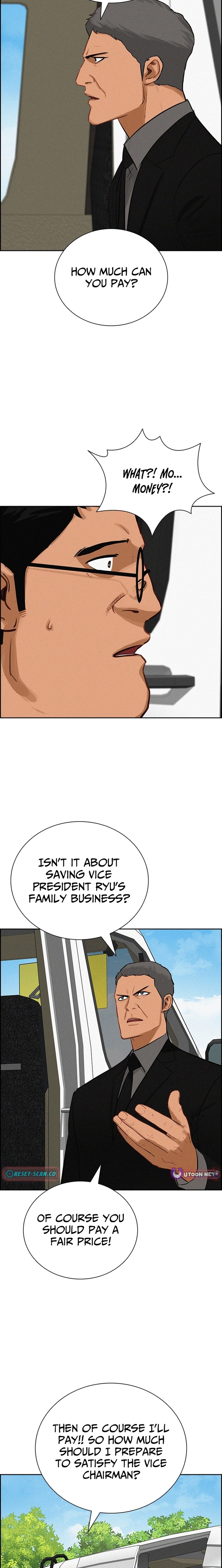 Lord of Money Chapter 264 - Page 18 in English