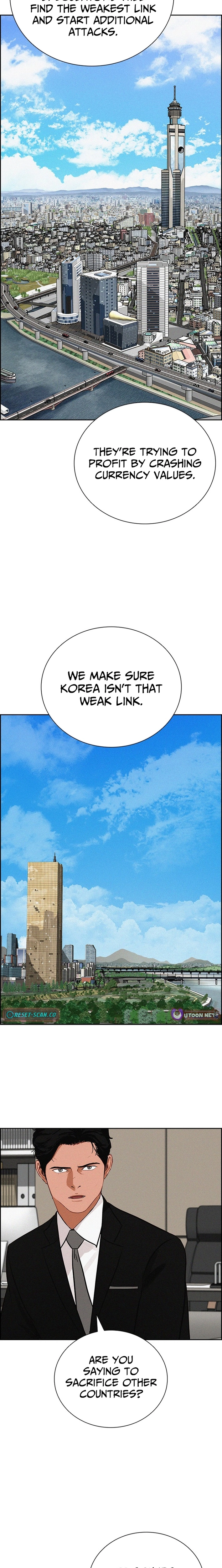 Lord of Money Chapter 264 - Page 3 in English