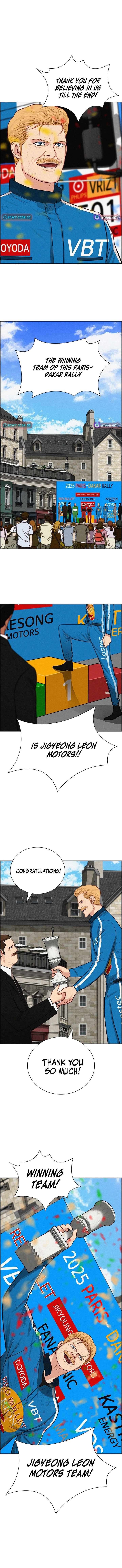 Lord of Money Chapter 266 - Page 12 in English