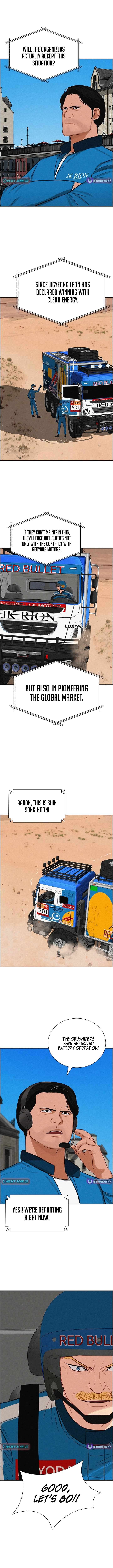 Lord of Money Chapter 266 - Page 3 in English