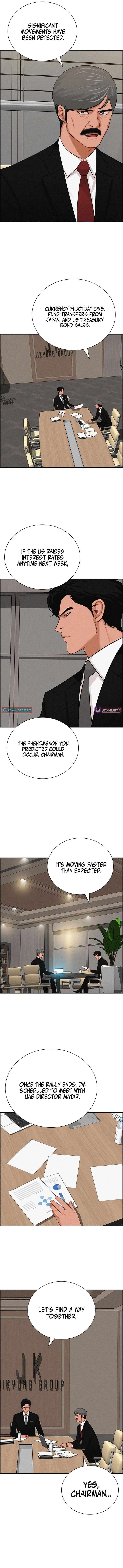 Lord of Money Chapter 266 - Page 6 in English
