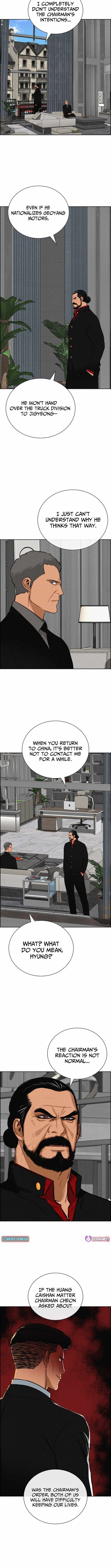 Lord of Money Chapter 267 - Page 4 in English