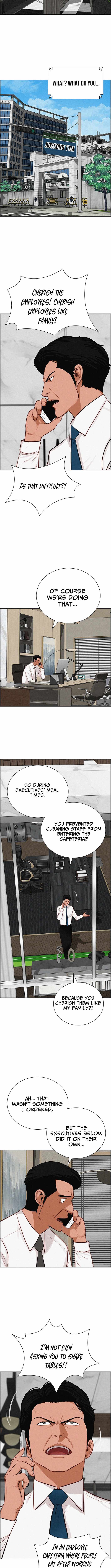 Lord of Money Chapter 268 - Page 5 in English