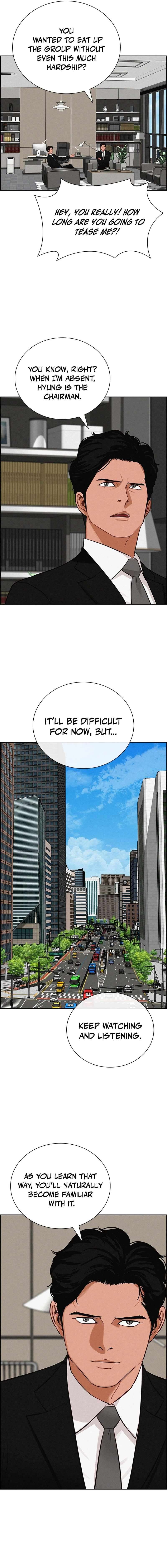 Lord of Money Chapter 273 - Page 15 in English