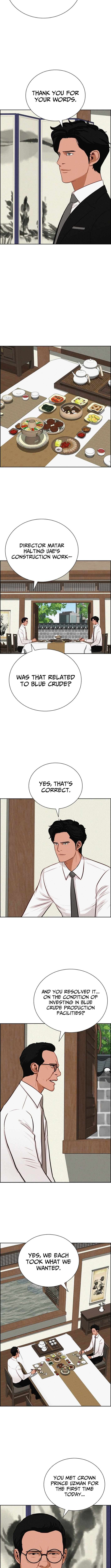 Lord of Money Chapter 274 - Page 5 in English