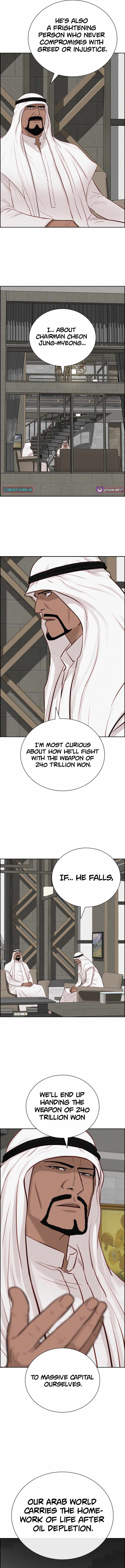 Lord of Money Chapter 275 - Page 6 in English