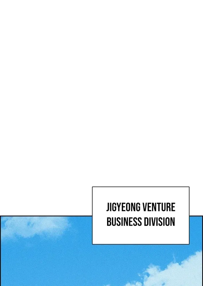 Lord of Money Chapter 276 - Page 49 in English