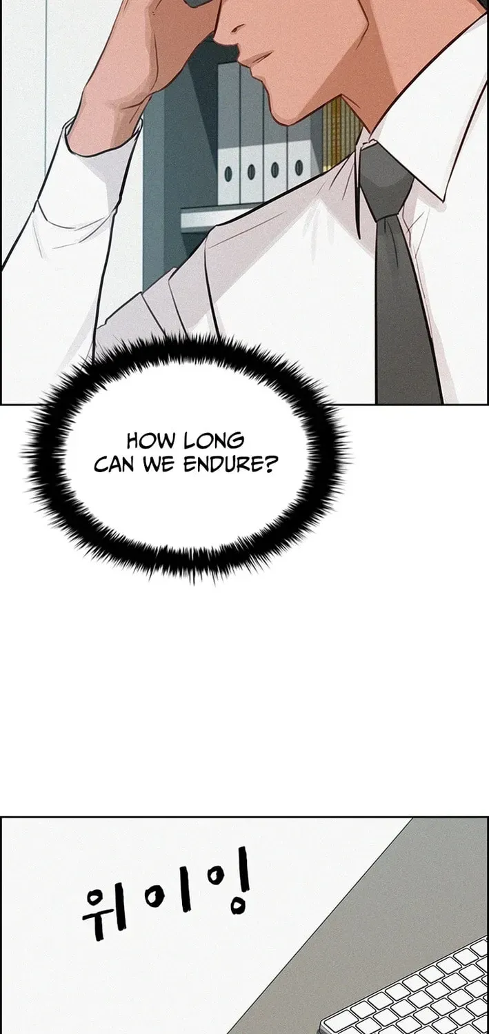 Lord of Money Chapter 276 - Page 6 in English