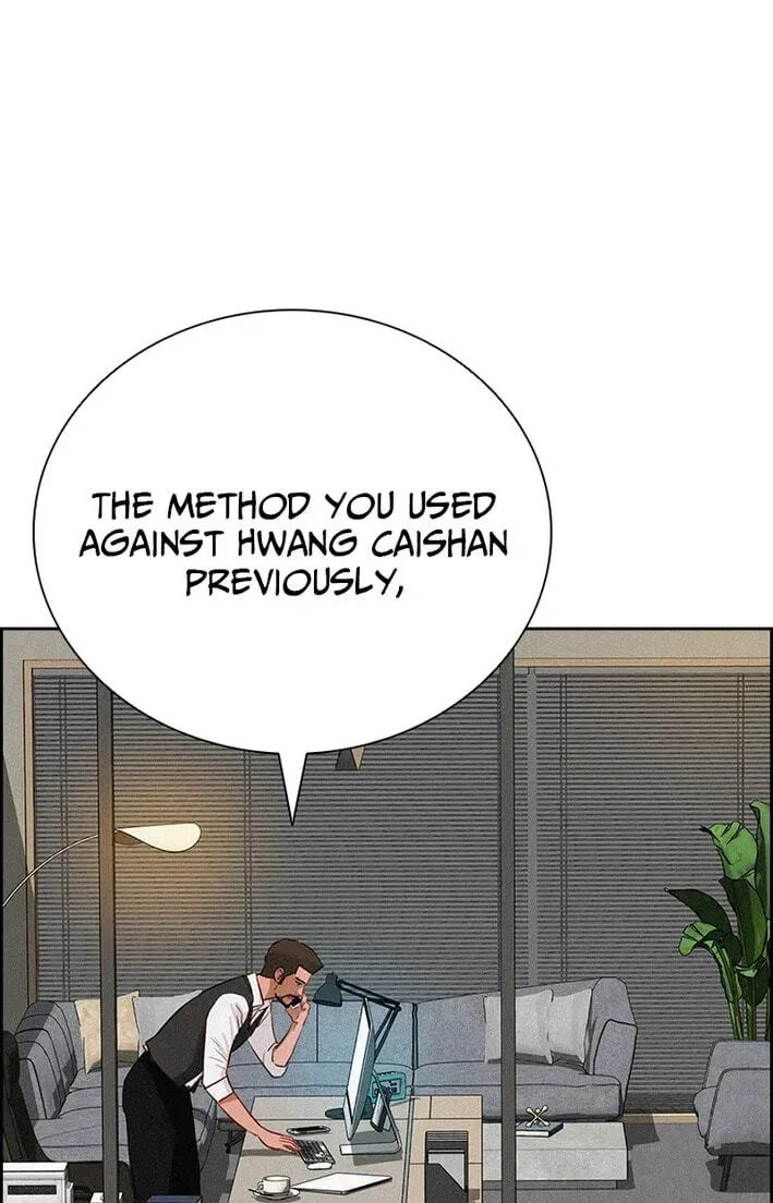 Lord of Money Chapter 277 - Page 18 in English
