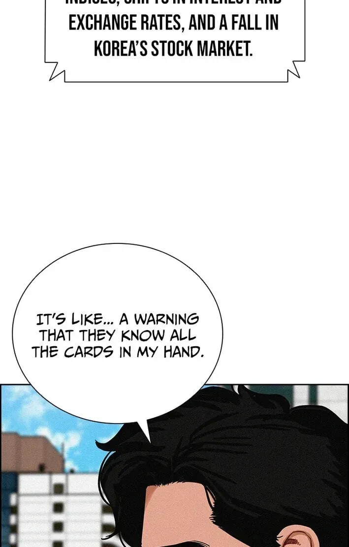 Lord of Money Chapter 277 - Page 24 in English