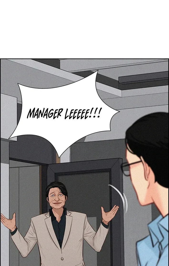 Lord of Money Chapter 277 - Page 84 in English