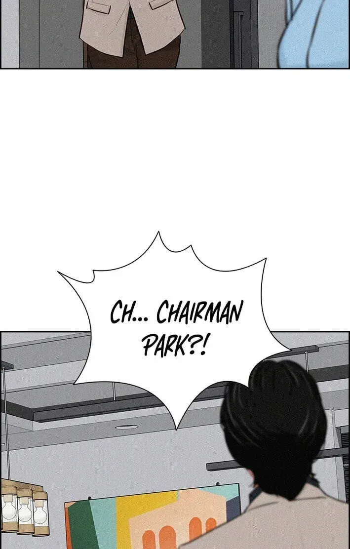 Lord of Money Chapter 277 - Page 85 in English