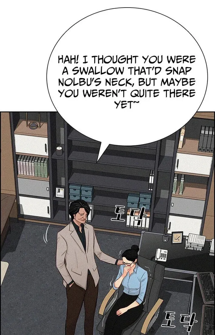 Lord of Money Chapter 277 - Page 90 in English