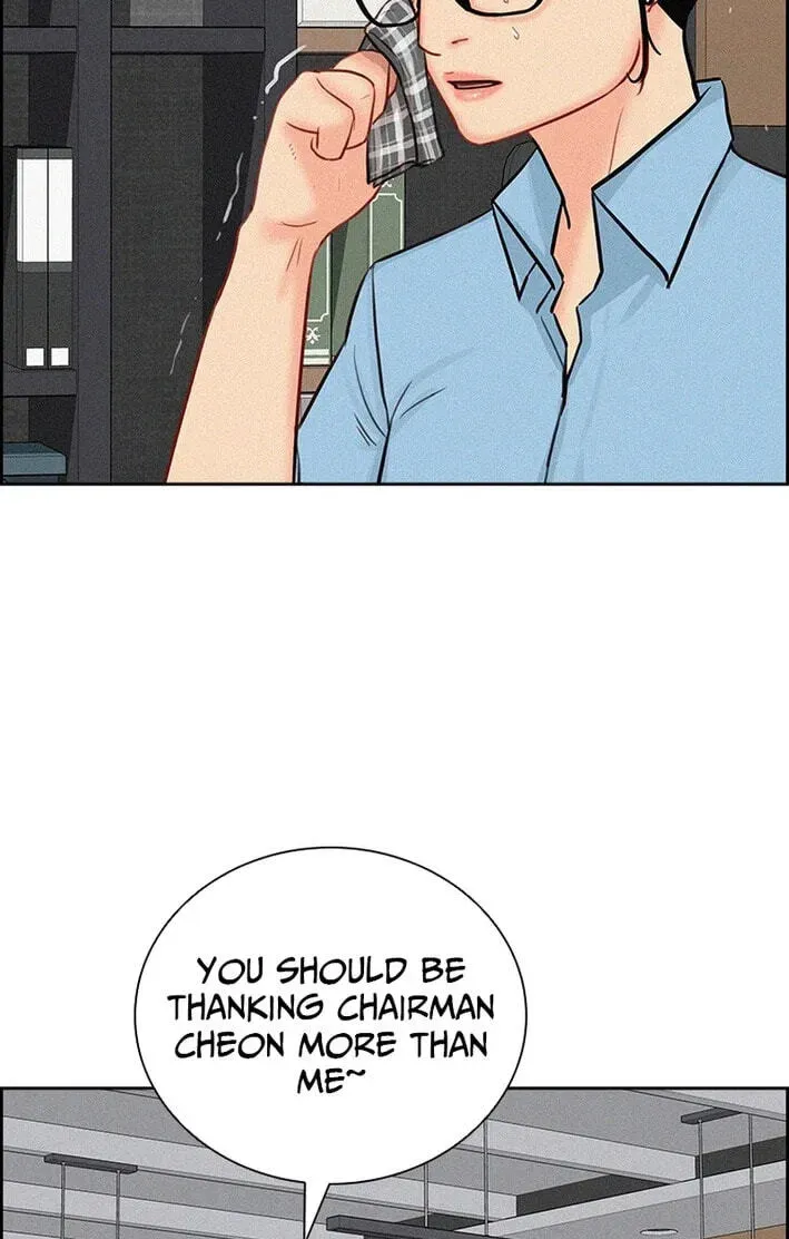 Lord of Money Chapter 277 - Page 94 in English